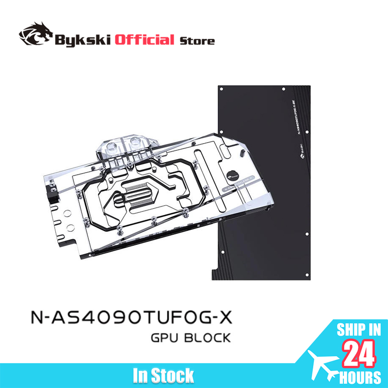 Rtx 4090 Water Block - Bykski GPU 블록은 ASUS TUF Gaming
