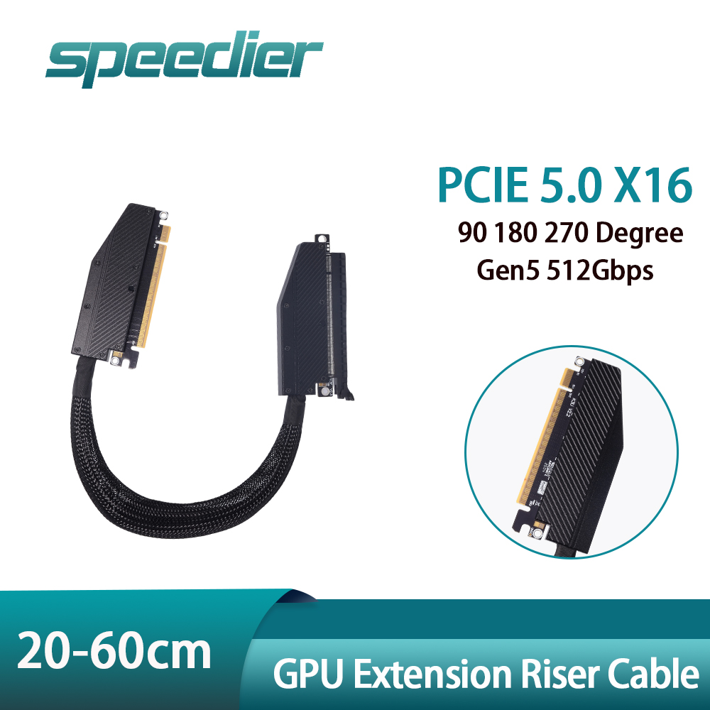 PCIE 5.0 X16 GPU 연장 라이저 케이블 90 - Pcie 5.0 Gpu Riser Cable 리뷰 및 가격